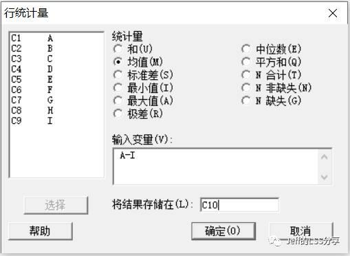 11c21547d6602f8653b5e0af2163545a.png
